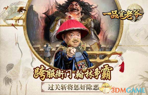 日本岩手县大船渡市突发山火，过火面积创日本 30 多年来纪录，现在的情况怎么样？