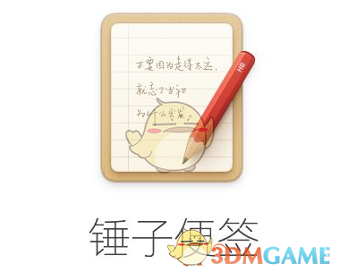 俄媒：俄罗斯人赴华旅游需求增1000%