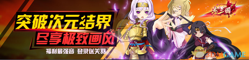 司马师何德何能得到“忠武”的谥号？