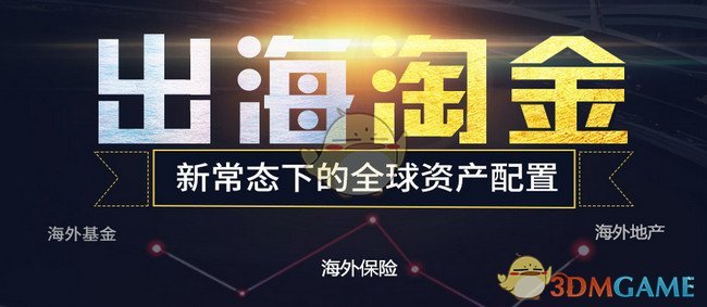党建材料人必看！DeepSeek超全使用指南（保姆级）