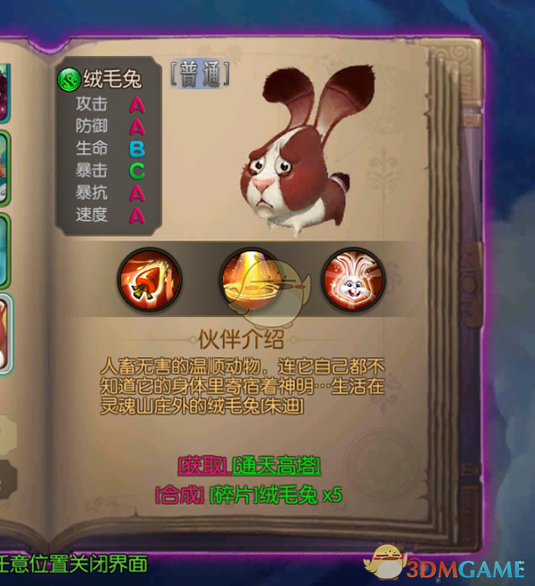 为何我想写小说却总是写不出来？