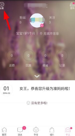 世界势必因这场空战重新认识中国