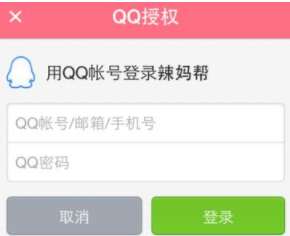 广东移动太牛了！20天拿下13个DeepSeek项目