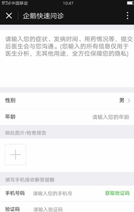 24-25 赛季 NBA 常规赛勇士 121:115 魔术，库里 56 分创赛季新高，如何评价这场比赛？