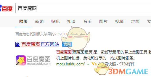 锤娜丽莎问李川你在高贵什么