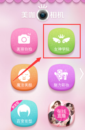 即将进入 3 月份，马上就毕业踏入社会进入职场了，很焦虑，这段时间我该做点什么？