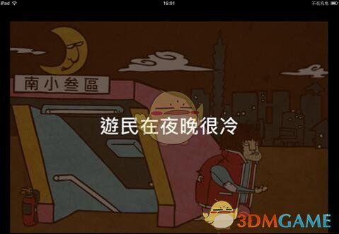 中国首款「蜂群母舰」九天无人机预计 6 月底首飞，会对未来的军事和民用领域带来哪些影响？