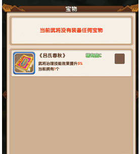 奉陪到底 中国对原产于美国的所有进口商品再加征50%关税