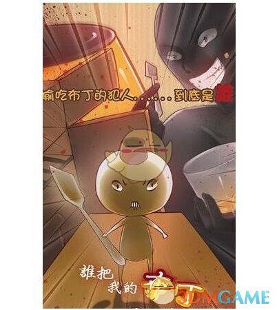 袭人为什么要穿得那么富贵回去探望家人？她真的不知道不妥吗？