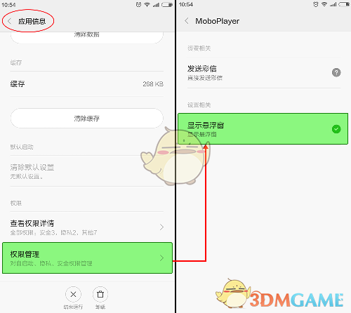 如何评价威斯布鲁克这个球员？