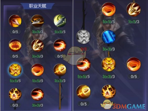 如何看待《绝区零》3 月 28 日更新的式舆防卫战难度？