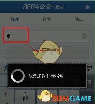 科技创新债券密集发行