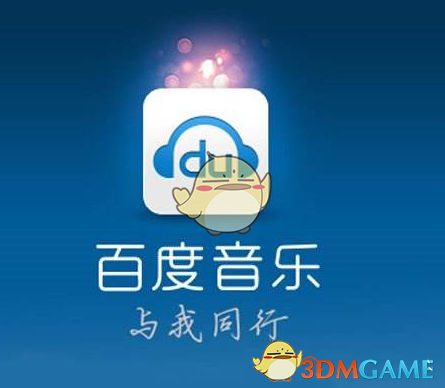 印媒称印巴再度交火 局势会否升级