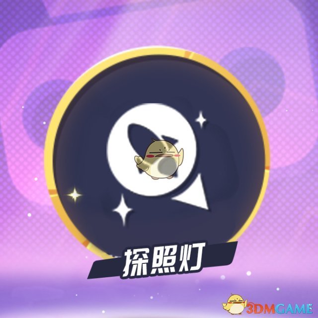华润的事情，小范围传开了…