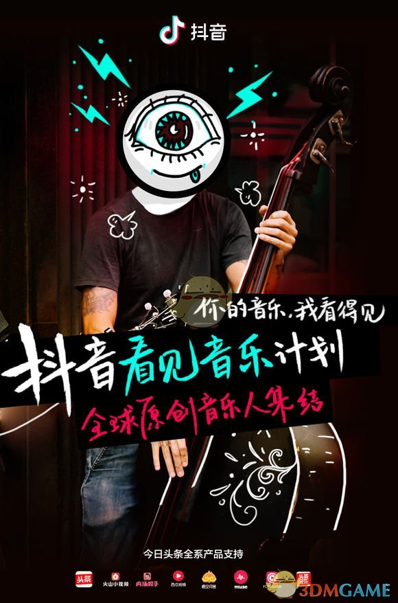 巴菲特发出令人警醒的警告：“这才是我真正害怕的事！”