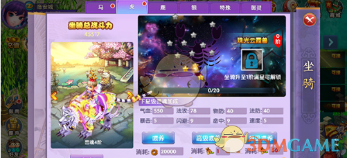 马斯克：下周推出Grok 3.5