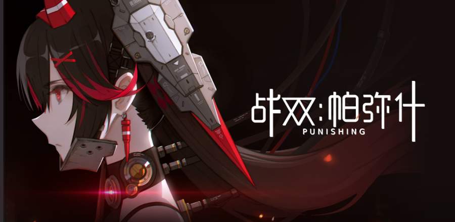 大S尸检结果曝光，要她命的原来是这一动作！