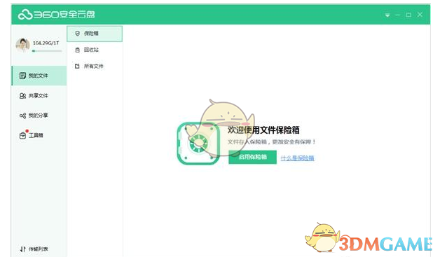对于太平军在江浙一带的记录很多，有褒有贬，真实情况如何？