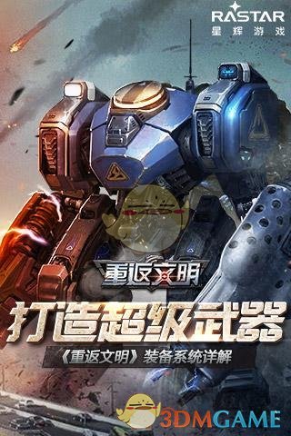 市监人员假期值班看视频被停职：能不能对基层一线宽容点？