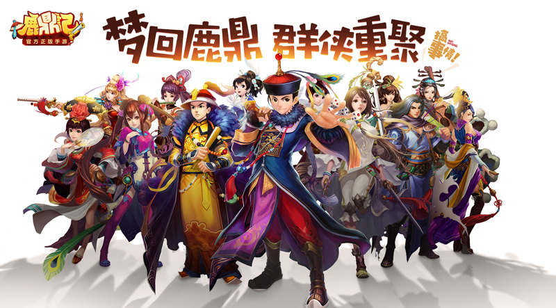 刀郎为什么这么火