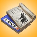 辽篮止步半决赛 韩德君赛后直播哭泣）