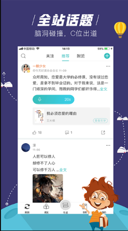 2025 年羽毛球苏迪曼杯决赛，中国队 3-1 战胜韩国队，夺得苏迪曼杯四连冠，如何评价这场比赛？