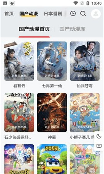 南大教授称陈丽君说错也没必要抹黑