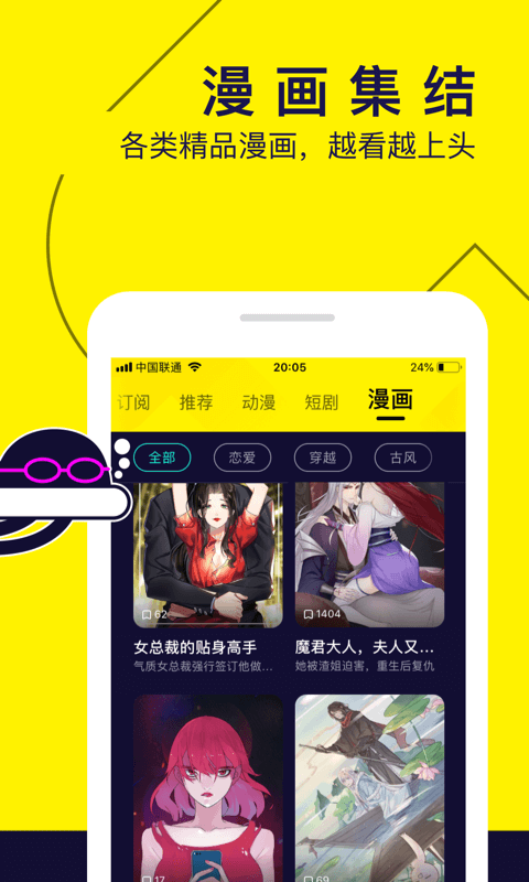刘诗诗银色高定长裙