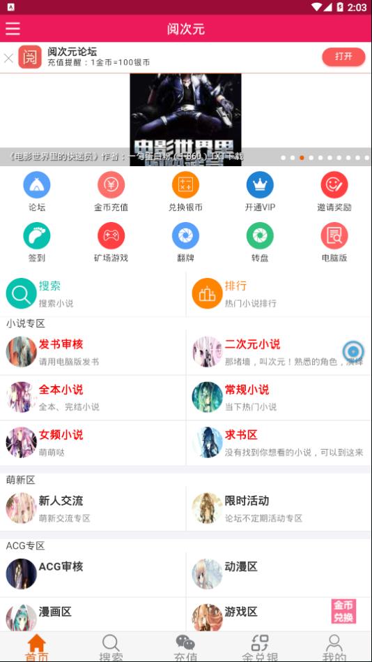 荣昌食堂主厨眼袋掉到口罩边
