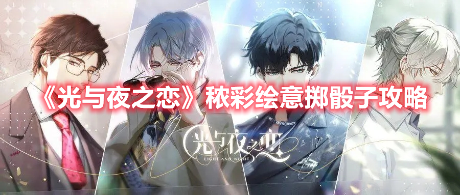 「人心中的成见是一座大山，任你怎么努力都休想搬动。」如何从心理学的角度去理解这句话？