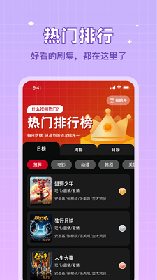 tent（tent是什么意思）