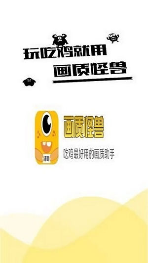 在普通正厅局级地级市，最没话语权的常委是哪个？
