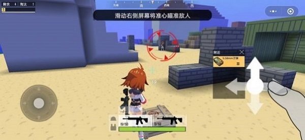 名著悲剧改为大团圆结局，能变成喜剧吗？