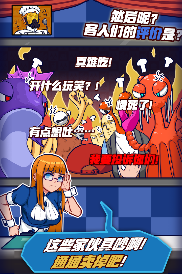 以为折腰12点更新