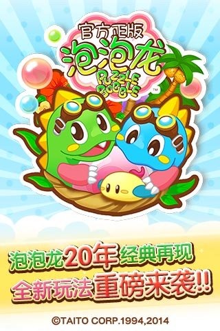 巨震！特朗普，突然宣布