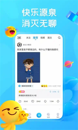 纽瓦克机场发生无线电通信中断90秒