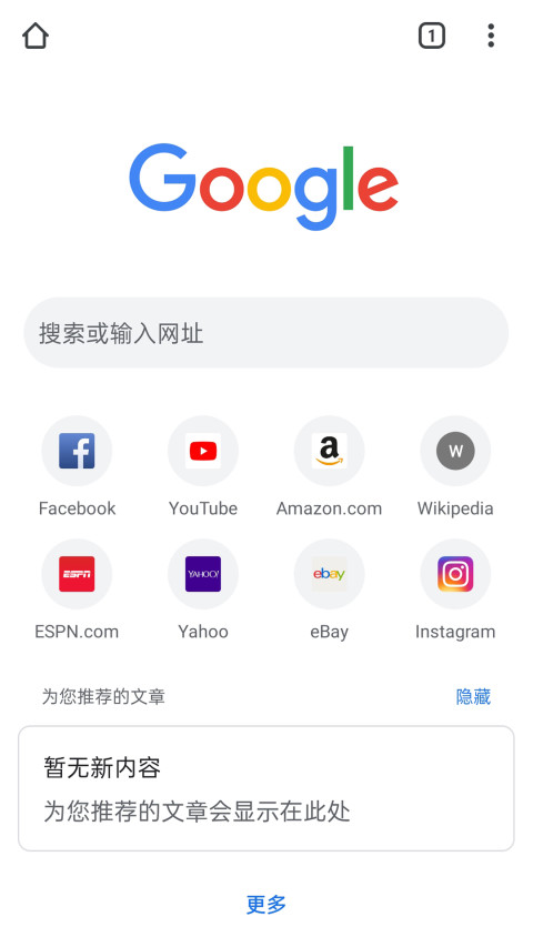 为何公安民警的权威变弱了？