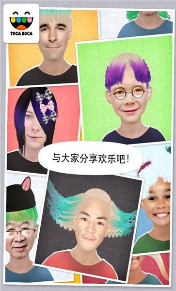 夫妻十五年：叫深情