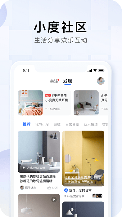 面对美关税 日本为何罕见“强硬”
