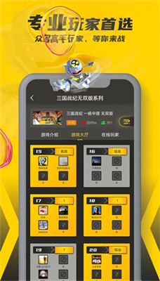 情绪稳定是否正在成为「新型道德绑架」？