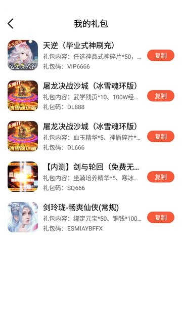 巴基斯坦战斗机进入印度领空