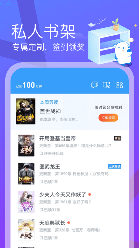 tent（tent是什么意思）