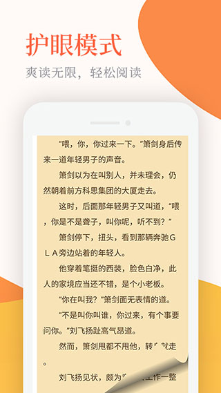 PCS（Pcs.是什么意思）