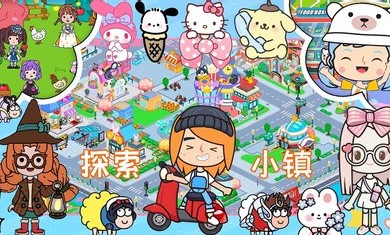 董小姐的致谢，很有嚼头