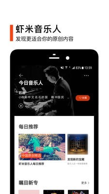 整活还得看爱酷的大学生）