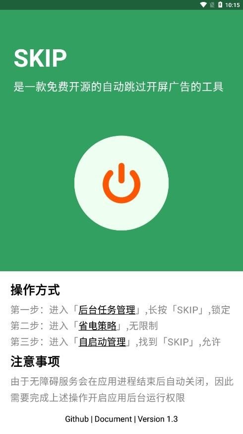 徐小明：日线高9(0213)