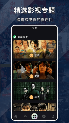 在《炉石传说》中你明白了哪些知识后，段位开始直线上升？