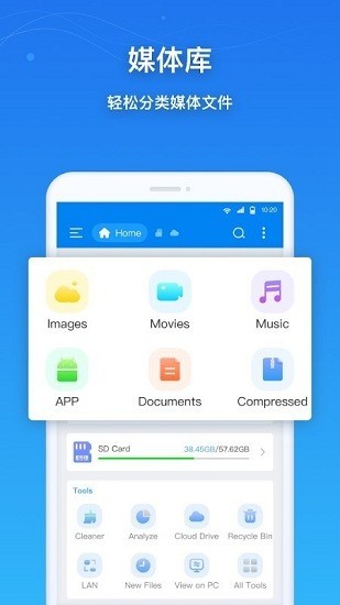 小米抽奖抽到总裁卢伟冰