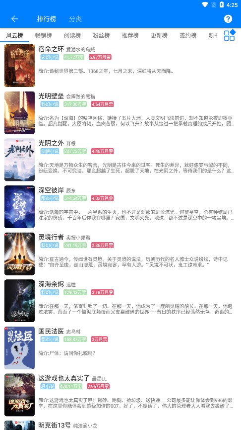 富士拍立得相纸溢价会持续多久