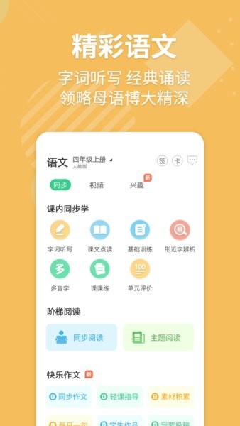 金价连续跳水